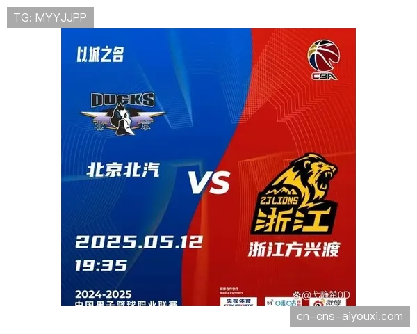 浙江队主打地面渗透，五月三主场或成传中效率最低球队